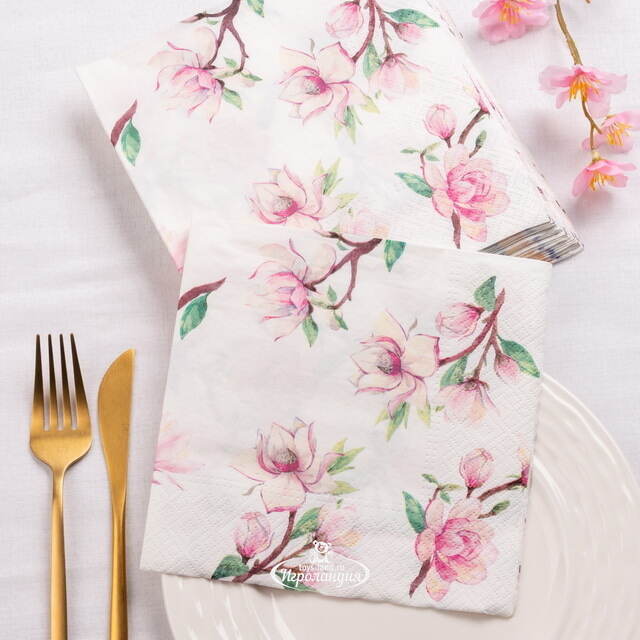 Бумажные салфетки Magnolia 17*17 см, 20 шт Boltze (Больтце)