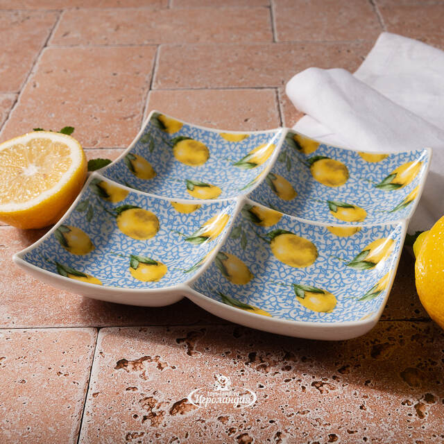 Менажница для закусок Capri Lemony 18 см Boltze