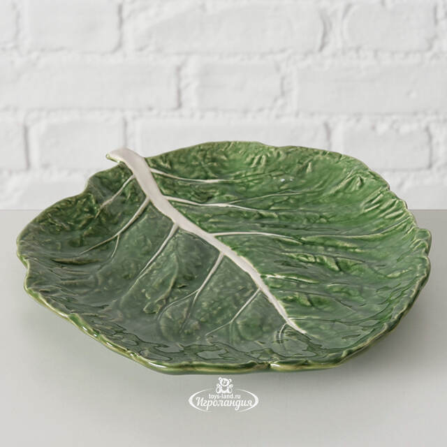 Сервировочное блюдо Cabbage Leaf 23 см Boltze
