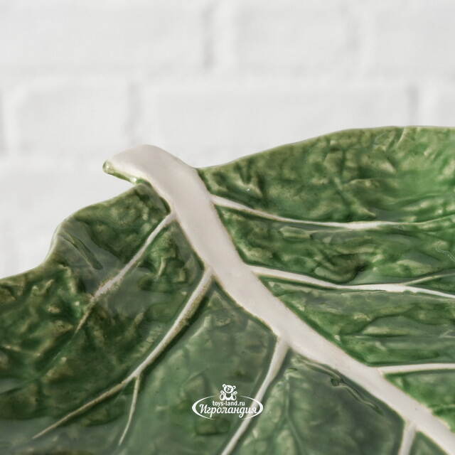 Сервировочное блюдо Cabbage Leaf 23 см Boltze