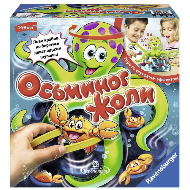 Настольная игра Осьминог Жоли Ravensburger