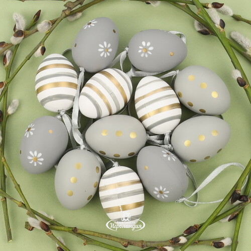 Пасхальные подвески Яйца - Romantic Easter 4 см, 12 шт Breitner