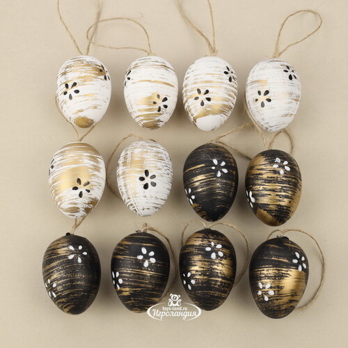 Пасхальные подвески Яйца - Art Easter 4 см, 12 шт Breitner