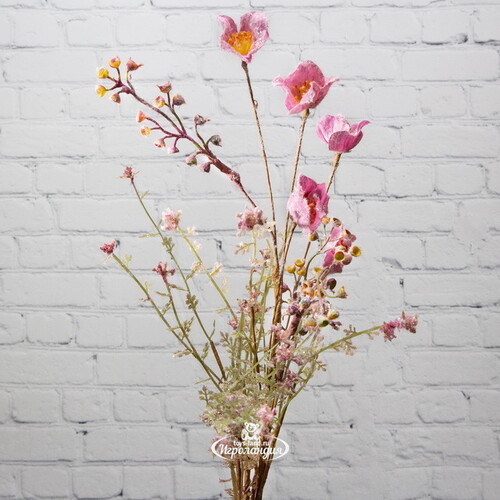 Искусственный букет Полевые цветы - Изящная Космея 67 см Kaemingk