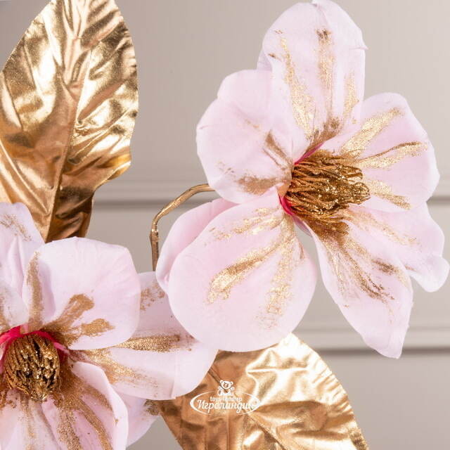 Искусственная Магнолия Rose Shadow 70 см Kaemingk