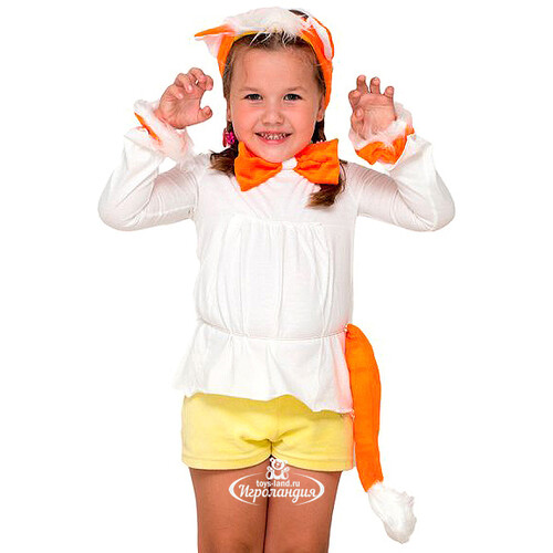 Карнавальный набор Котёнок, оранжевый Бока С