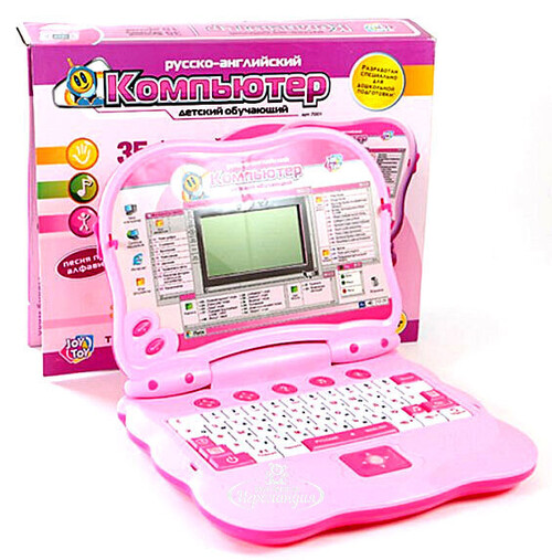 Детский обучающий компьютер 35 заданий Joy Toy Joy Toy