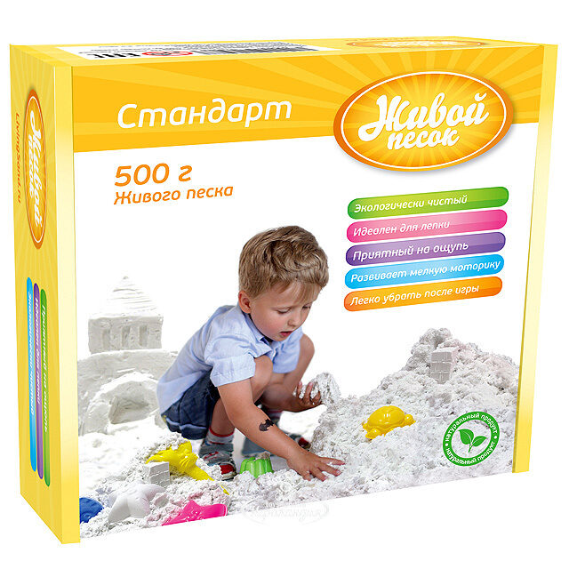 Живой песок "Стандарт", 500 г Живой песок