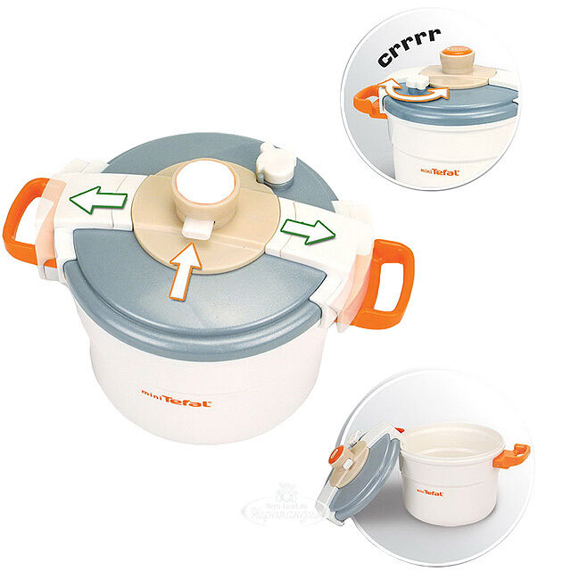 Игрушка Скороварка Tefal 12*12*10 см Smoby (Смуби)