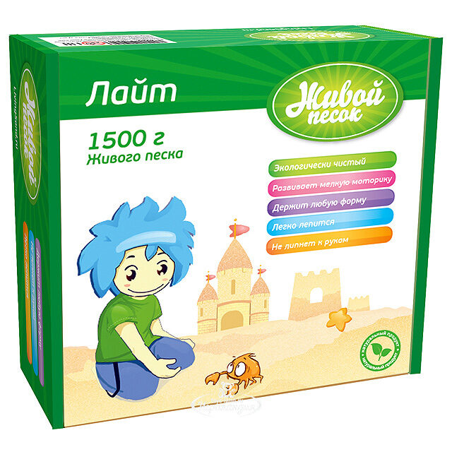 Живой песок "Лайт", 1500 г купить в интернет-магазине Игроландия toys ...