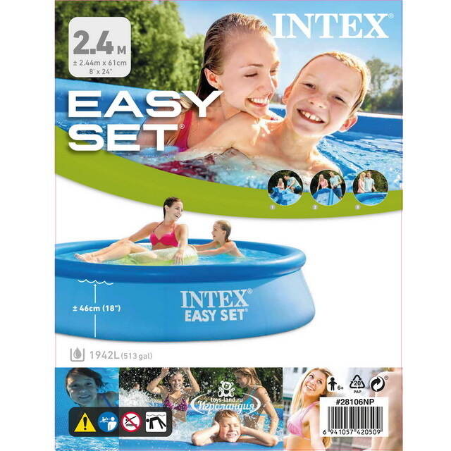 Надувной бассейн 28108 Intex Easy Set 244*61 см, фильтр-насос INTEX