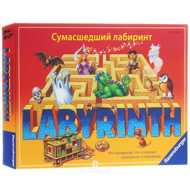 Настольная игра Сумасшедший Лабиринт Ravensburger