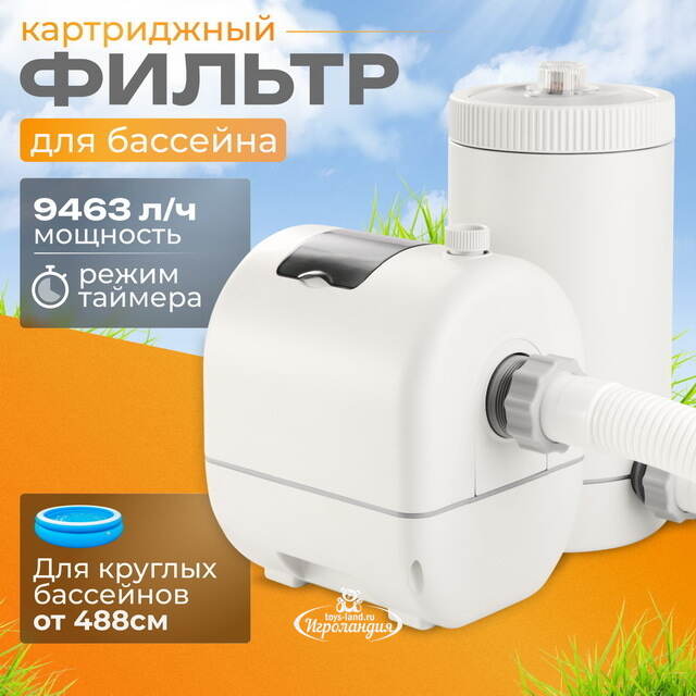 Фильтр насос 26634 Intex (9463 л/ч) INTEX