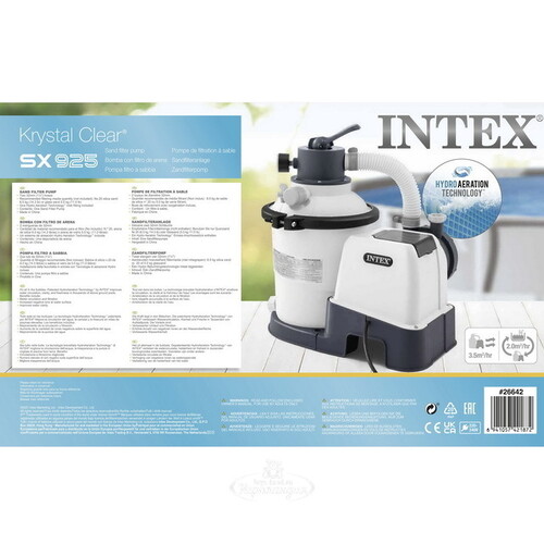 Песочный фильтр-насос 26642 Intex (3500 л/ч) INTEX