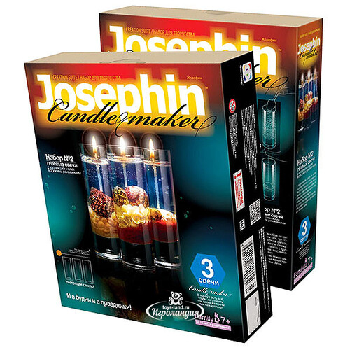 Набор для творчества Гелевые свечи с морскими ракушками-2 Josephin