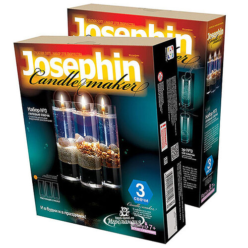 Набор для творчества "Гелевые свечи с морскими ракушками-3" Josephin