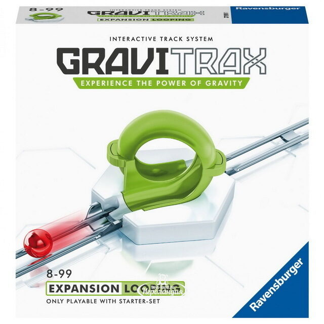 Конструктор GraviTrax, Петля Ravensburger