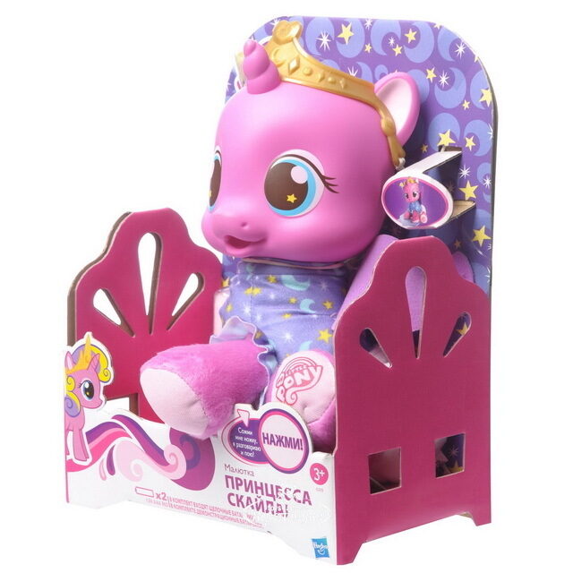 Интерактивная игрушка Малютка принцесса Скайла 21 см My Little Pony Hasbro