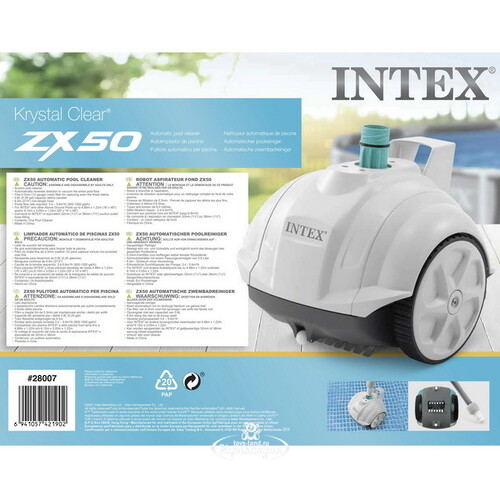 Автоматический пылесос ZX50 Intex для очистки бассейна INTEX