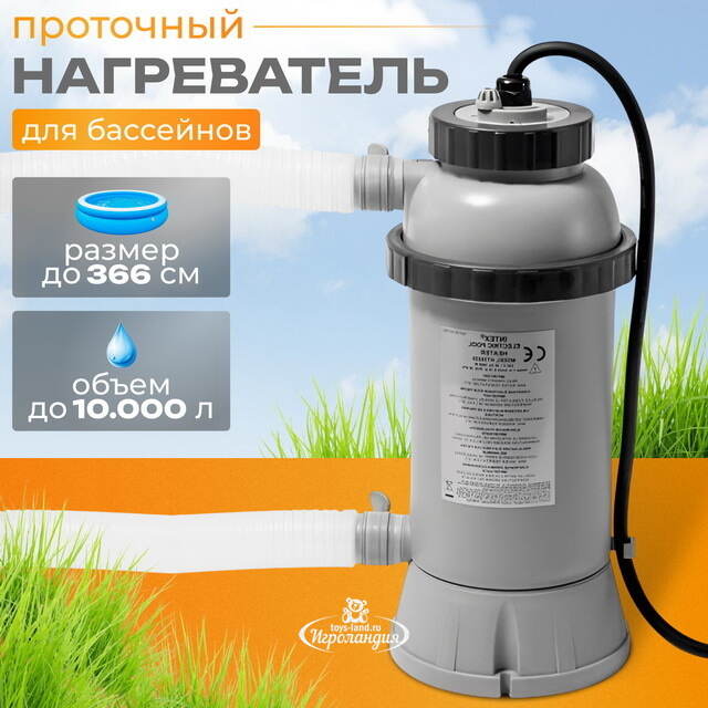 Нагреватель для бассейна 28684 Intex INTEX