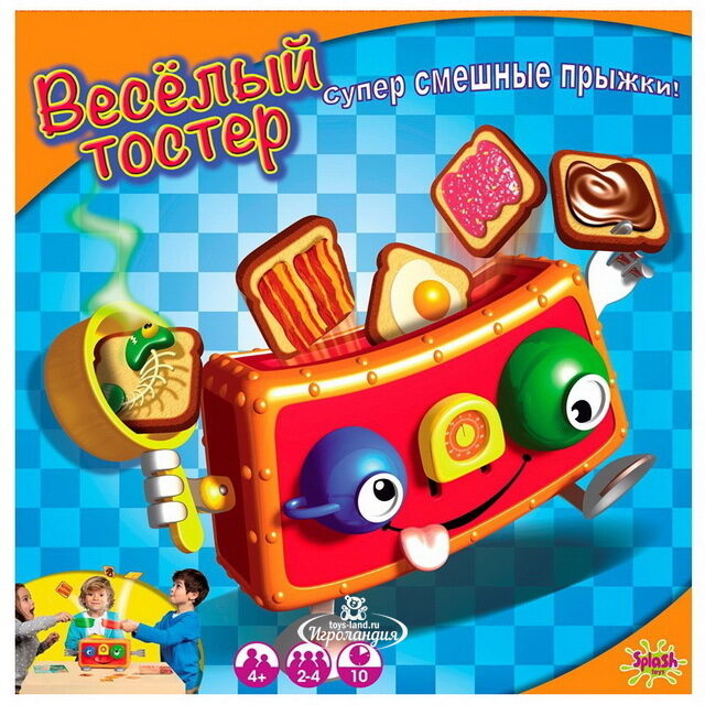 Настольная игра Веселый тостер Splash Toys