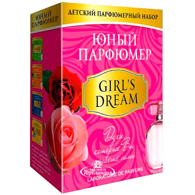 Набор для создания духов "GIRL'S DREAM" Юный Парфюмер