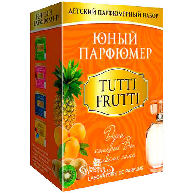 Набор для создания духов "TUTTI FRUTTI" Юный Парфюмер