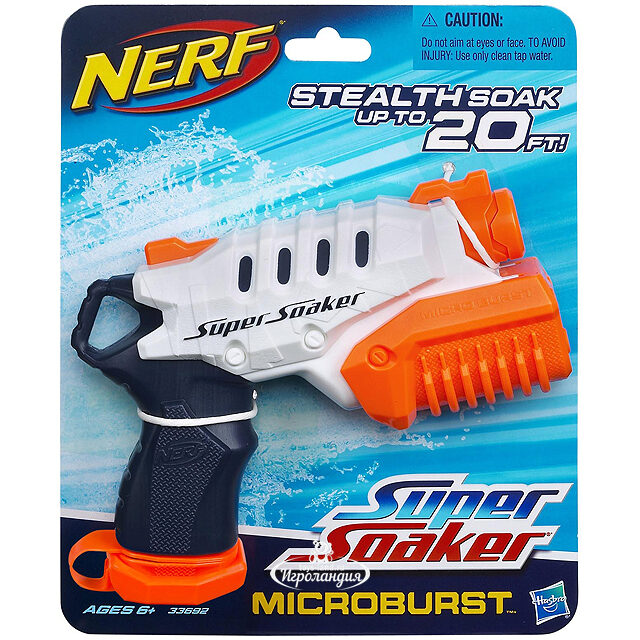 Водяной пистолет Бластер Nerf Super Soaker Hasbro