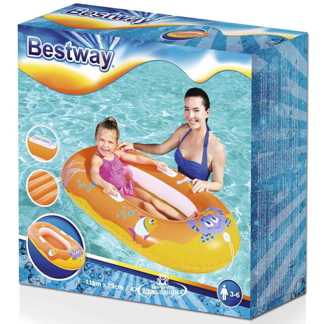 Детская надувная лодка Junior Raft - Крабики 119*79 см, оранжевая Bestway