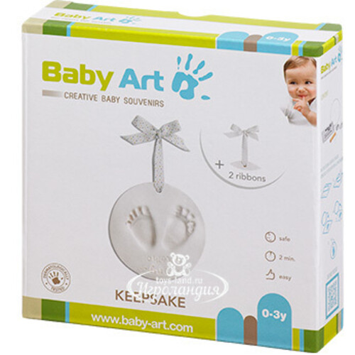 Подарок на память с детским отпечатком Keepsake Baby Art