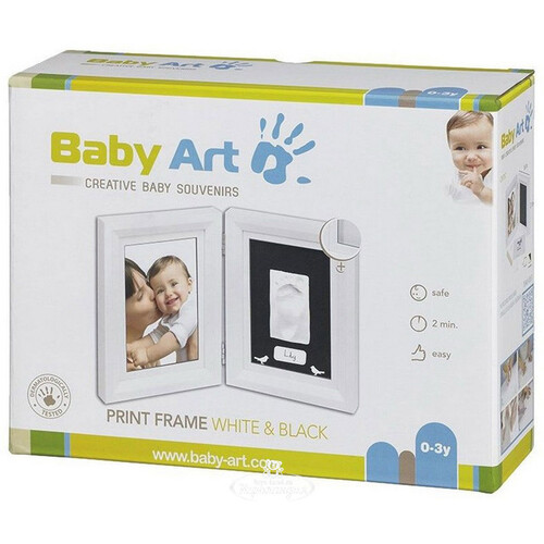 Рамочка двойная Baby Art Print Frame Классика, белая, 33*21 см Baby Art