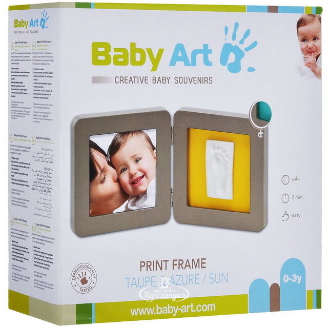 Рамочка двойная Baby Art Print Frame Модерн, серая, 4 цветных подложки, 35*17 см Baby Art (Бэби Арт)