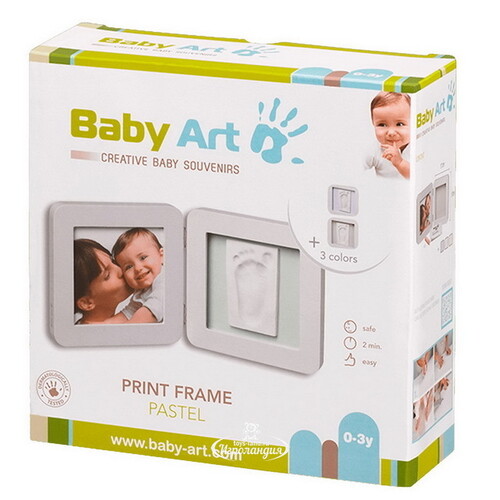 Рамочка двойная Baby Art Print Frame Модерн, светло-серая, 3 цветных подложки, 35*17 см Baby Art