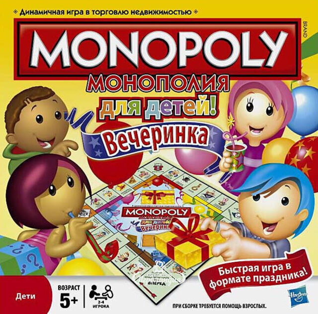 Игра Монополия 