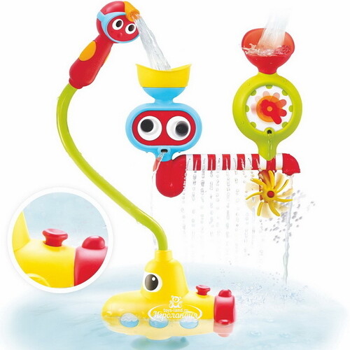 Игрушка для ванной - душ Подводная лодка с поливочной станцией Yookidoo