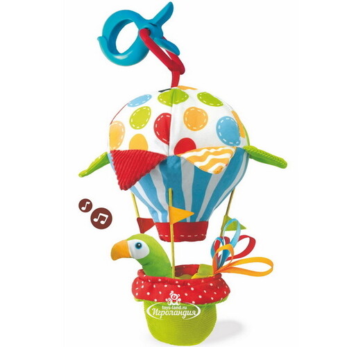 Мягкая игрушка на коляску Попугай на воздушном шаре, звук Yookidoo