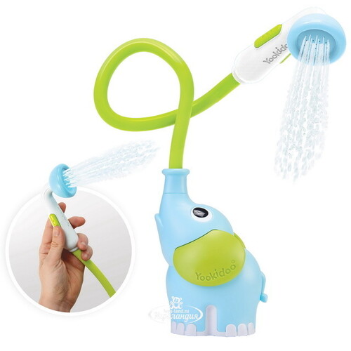 Игрушка для ванной - душ Слоненок, голубая, на батарейках Yookidoo
