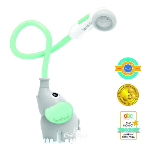 Игрушка для ванной - душ Слоненок, серая с мятным, на батарейках Yookidoo