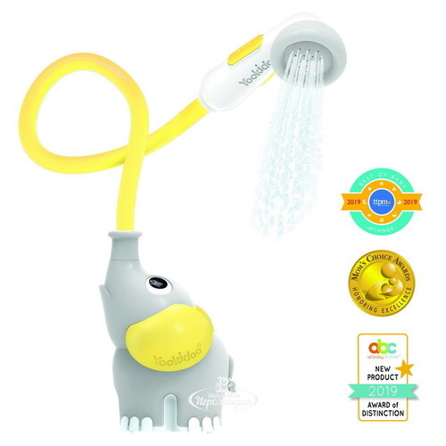 Игрушка для ванной - душ Слоненок, серая с желтым, на батарейках Yookidoo