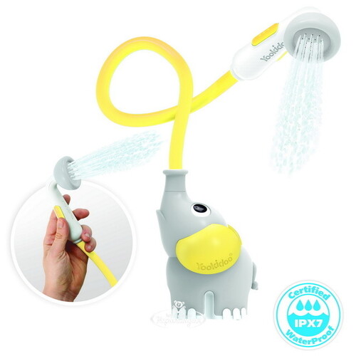 Игрушка для ванной - душ Слоненок, серая с желтым, на батарейках Yookidoo