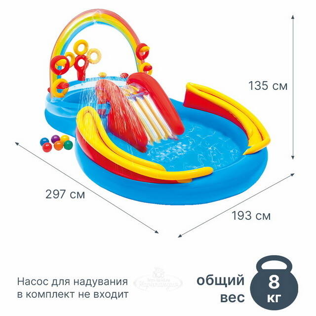 Водный игровой центр Радуга 57453 Intex, 297*193*135 см, клапан INTEX