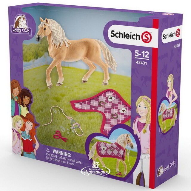 Игровой набор Андалузская лошадь с аксессуарами Schleich