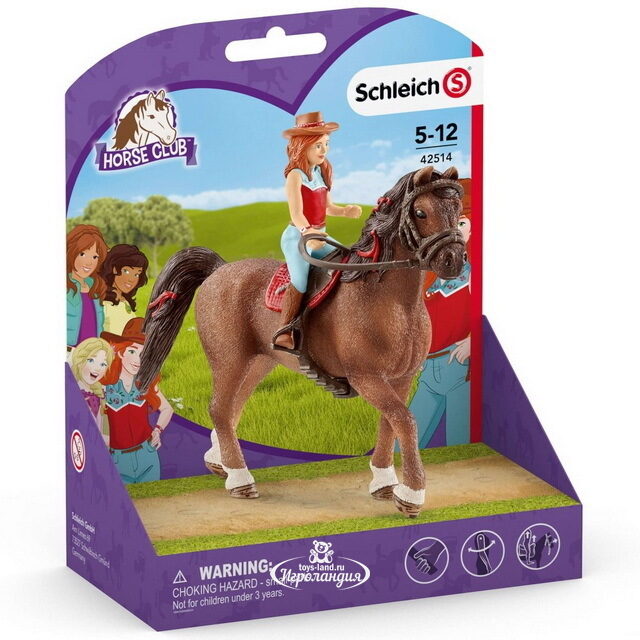 Игровой набор Ханна и Кайен 18 см Schleich