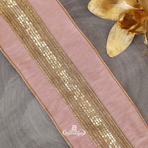 Декоративная лента Rosa Paradies: Glanz Gold 500*10 см Kaemingk