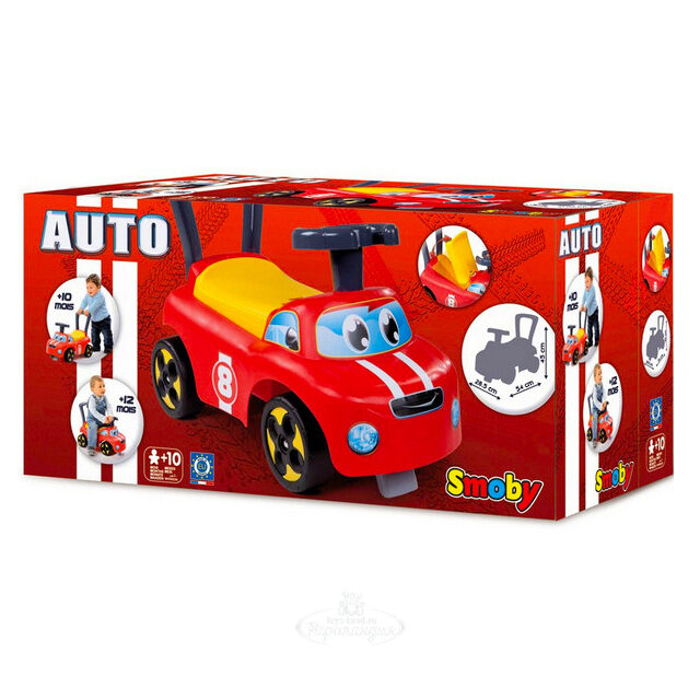 Каталка Машинка, 54 см Smoby