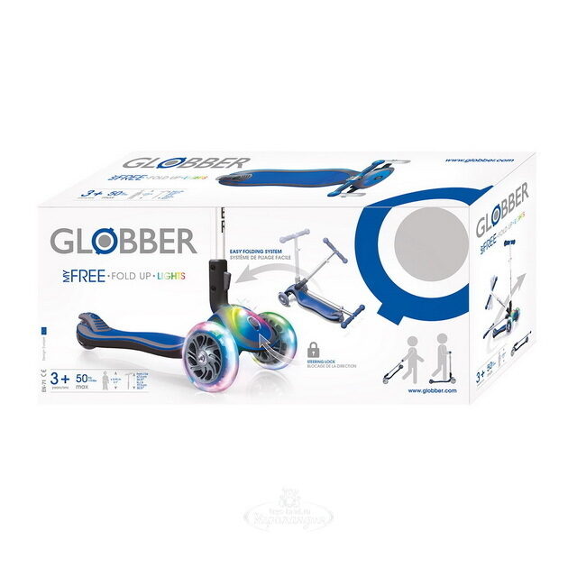 Складной трехколесный самокат Globber Elite FL с подсветкой платформы, светящиеся колеса 121/80 мм, синий Globber (Глоббер)