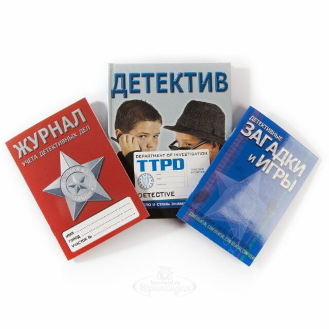 Игровой набор Чемодан Детектива с книгами 32.5 см Новый Формат