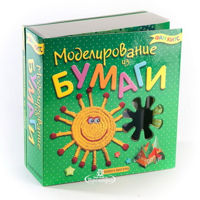 Набор для творчества "Моделирование из бумаги" с книгой Новый Формат