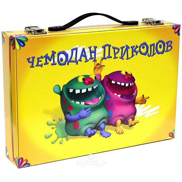 Игровой набор Чемодан приколов с книгами 32.5 см Новый Формат