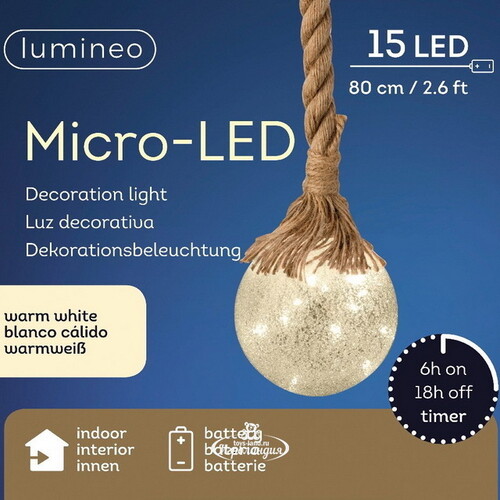 Подвесной светильник на канате Lestrange 80*10 см, 15 микро LED ламп, на батарейках Kaemingk